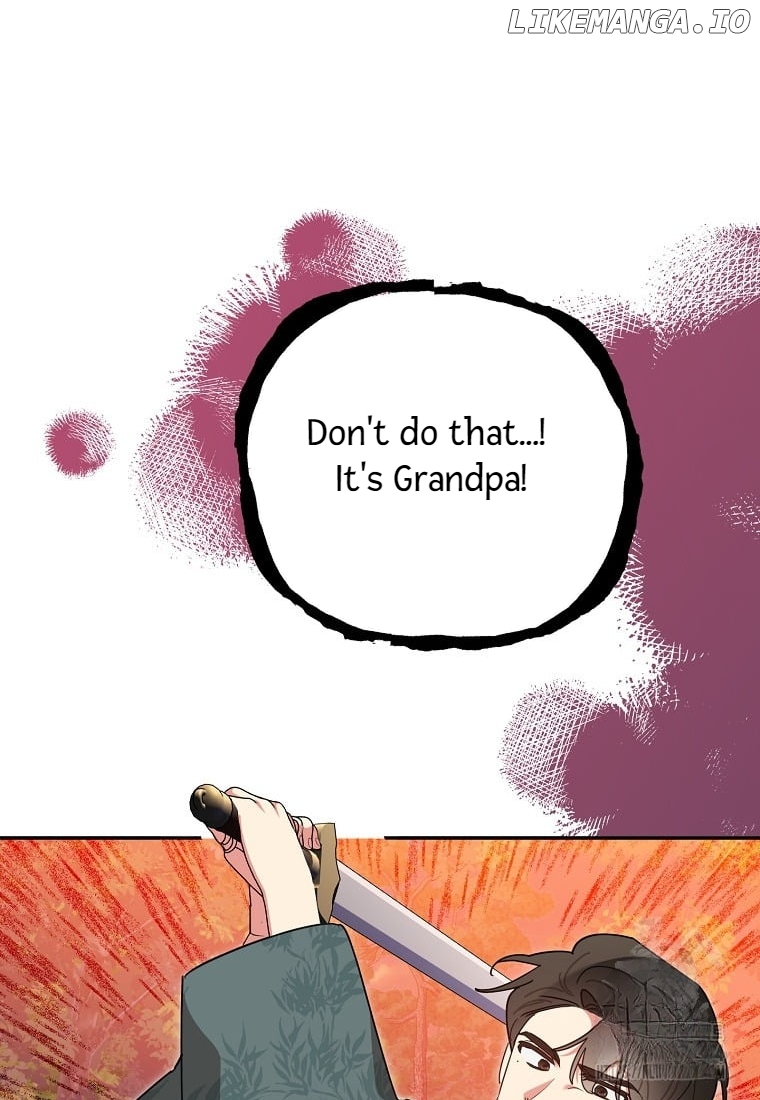 Precious Daughter of the Greatest Martial Arts Villain Chapter 132 - page 77